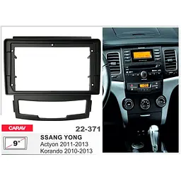 Перехідна рамка SsangYong Actyon, Korando Carav 22-371 - мініатюра 4