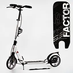 Самокат Best Scooter 80-105х46.5х13.6 см Срібний 000248242 - мініатюра 2