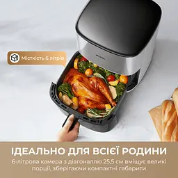 Мультипіч MOVA AeroChef FD10s Pro White - мініатюра 4