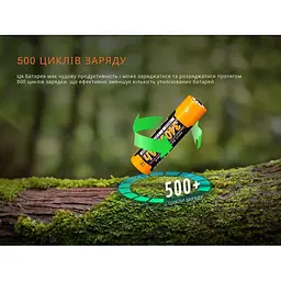 Акумулятор Fenix 18650 (3400 mAh) Type-C V3.0 - мініатюра 9