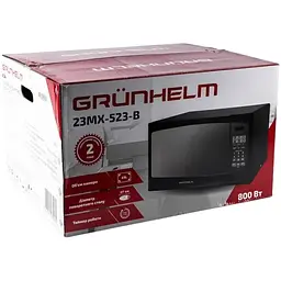Мікрохвильова піч Grunhelm 23MX523-B чорна (108122) - мініатюра 10