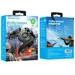Геймпад джойстик Borofone BG3 Warrior cooling Чорний - мініатюра 5