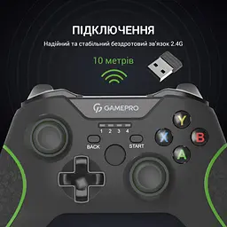 Геймпад GamePro бездротовий чорний (MG650B) - мініатюра 13
