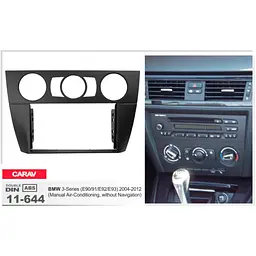 Перехідна рамка BMW 3 Series Carav 11-644 - мініатюра 6