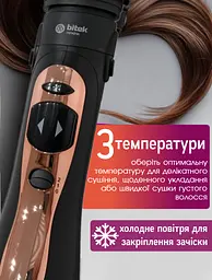 Фен щітка з обертанням Bitek Professional Hot AIR BRUSH фен для волосся, фен-щітка браш для об'єму, браш для волосся 1000 Вт - мініатюра 5