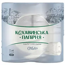 Туалетная бумага Кохавинська папірня Серебро трехслойная 170 отрывов 4 шт.