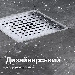 Трап для душу точковий AM.PM Masterflow Cut Gradient 100 мм, універсальний затвор, хром (W01BD-P11-010-01SB) - мініатюра 3