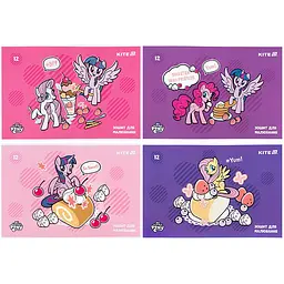 Набор тетрадей для рисования Kite My Little Pony 12 листов скоба софт тач + УФ лак 20 шт. (LP25-241)
