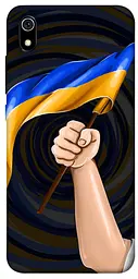 Чохол Demsky Прапор для Xiaomi Redmi 7A
