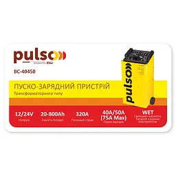Пускозарядний пристрій Pulso (BC-40450) - мініатюра 7