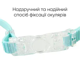 Окуляри для плавання Renvo Javari Уні Anti-fog Блакитний OSFM (2SG300-10) - мініатюра 5