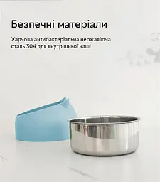 Миска для тварин Semi для котів та собак 16 см діаметр площини з нахилом 15°, Blue - мініатюра 5