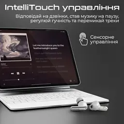Навушники HiFuture SonicAir Champagne (sonicair.champagne) - мініатюра 6