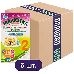 Суха молочна суміш Малютка Premium 2 з рисовим борошном 1.8 кг (6 шт. по 300 г)