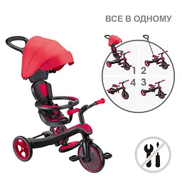 Велосипед дитячий Globber Explorer Trike 4 в 1 червона (634-102) - мініатюра 4