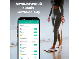 Ваги підлогові електронні AENO BS1S (ABS0001S) - мініатюра 11