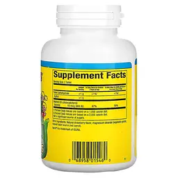 Вітамін D для дітей Natural Factors Big Friends Vitamin D3 400 IU, 250 жувальних таблеток - мініатюра 2