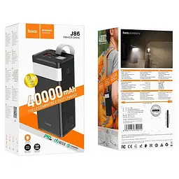 Універсальна батарея Hoco J86 40000mAh PD20W+QC3.0 (22.5W) Чорний - мініатюра 6