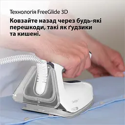 Парогенератор Braun CareStyle 7 IS 7262 GY - мініатюра 6