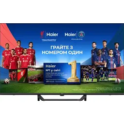 Телевізор QLED HAIER H55S80FUX - мініатюра 2