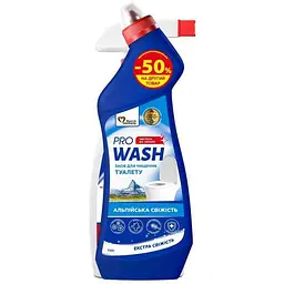 Набір PRO WASH Засіб для чищен. унітазу Альпійська свіжість750г+Засіб д/видал. жиру 500г