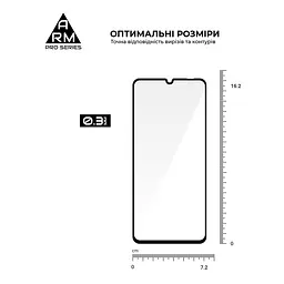 Захисне скло на Realme Note 70 4G з олеофобним покриттям, Pro, повне проклеювання, антистатичний і пиловідштовхуючий шар, 9H, самоклеючеся, 2.5D, на весь екран, антистатичний клей, ArmorStandart (ARM83930) - мініатюра 3