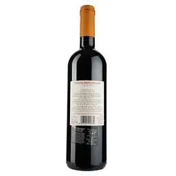 Вино Frescobaldi Tenuta Castiglioni, 13,5%, 0,75 л - мініатюра 2