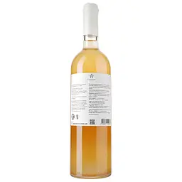 Вино Stakhovsky Wines Оранж Трамінер біле сухе 11.5% 0.75 л (Q6760) - мініатюра 2