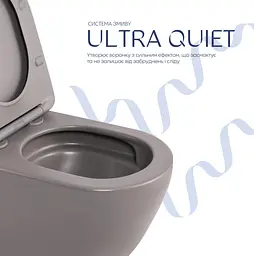Унітаз підвісний Qtap Robin Ultra Quiet, Stone grey, з сидінням Slim Duroplast / Soft-close / Quick Release QTROB26SG48996 - мініатюра 4