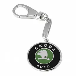 Срібний брелок Skoda (Шкода) (9017)