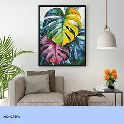 Набір з алмазною мозаїкою "Монстера" 40*50 см, IDEA2-CK6531, ТМ "99IDEAS" - мініатюра 3