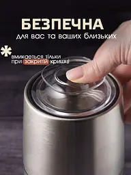 Кавомолка Bitek електрична ножова 1000 Вт нержавіюча сталь - мініатюра 4