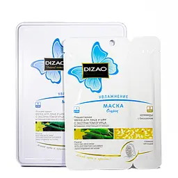 Маска для обличчя Dizao Placenta Face Mask and Neck освітлююча СMD-16