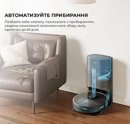 Робот-пилосос Dreame Bot D10s Plus RLS6AD Black - мініатюра 3