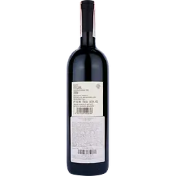 Вино Querciabella Camartina 2008 Toscana IGT, червоне, сухе, 0,75 л - мініатюра 2