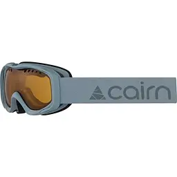 Маска для підлітків Cairn Booster Photochromic Jr Сірий