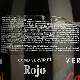 Вермут El Bandarra Rojo солодкий червоний 15% 1 л - мініатюра 4