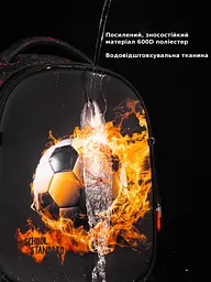 Ортопедичний шкільний рюкзак 6 в 1 для хлопчика School Standard 38х30х18 см з М'ячем для першокласника (SET 170-77) - мініатюра 11