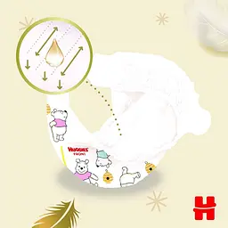 Набір підгузків Huggies Extra Care Box 3 (6-10 кг), 96 шт. - мініатюра 8