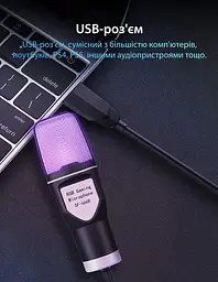 Ігровий мікрофон для ПК та приставки з RGB підсвіткою / Мікрофон конденсаторний з поп-фільтром на підставці для блогерів - мініатюра 6