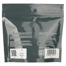 Кава в зернах Madheads Coffee Roasters for Azov's Angels Rwanda Rwinyoni, filter, 250 г - мініатюра 2