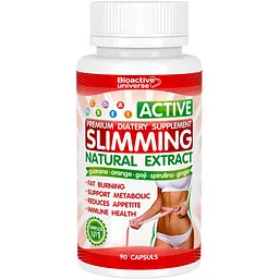 Капсули для схуднення Slimming Active № 90, зниження апетиту, жироспалення, швидке зниження ваги