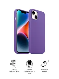 Чохол ArmorStandart ICON2 MagSafe для Apple iPhone 14 Iris - мініатюра 3