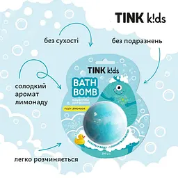 Бомбочка для ванни Tink kids Fizzy Lemonade 200 г (289829) - мініатюра 3