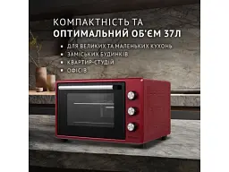 Духовка настільна Perfelli MIRAGE 37 RED - мініатюра 2