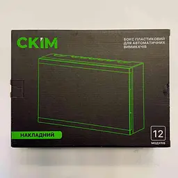 Бокс пластиковий СКІМ 12 модулів накладний IP40 білий ( С11902013 ) - мініатюра 9