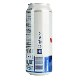 Пиво Dutch Windmill світле, 4.6%, з/б, 0.5 л - мініатюра 5