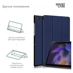 Чохол до планшета Armorstandart Smart Case Samsung Tab A11 / A9 Blue (ARM70987) - мініатюра 4