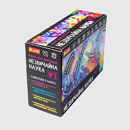 Набір для дослідів "Незвичайна наука №3" 10114157У Ranok-Creative, в коробці (4823076157968) - мініатюра 5