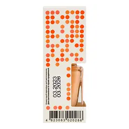 Зміцнювач для нігтів Colour Intense Nail Care 10 In 1 Complex 11 мл - мініатюра 4